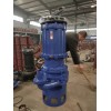 北京潜水渣浆泵_保定实惠的潜水排污泵_厂家直销