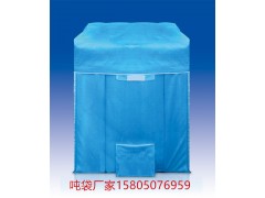 吉安吨袋生产哪家强？图2