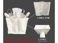 吉安吨袋厂吉安桥梁预压袋图2