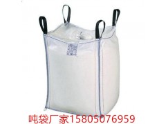 吉安吨袋厂吉安桥梁预压袋图3