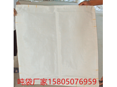 吉安集装袋生产吉安沙土吨袋图2