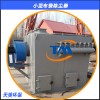 优惠的小型布袋式除尘器泊头市天美环保供应提供小型布袋式除尘