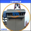 沧州小型布袋式除尘器选泊头市天美环保_价格优惠-推荐小型布袋