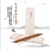 红豆杉居士香-为您推荐销量好的红豆杉驱蚊香