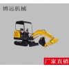小型挖掘机履带式挖掘机厂家热销果园农用