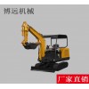 小型挖掘机多功能农用挖坑园林绿化履带式挖掘机