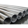 碳纤维包金属管供货商/悦轩复合材料