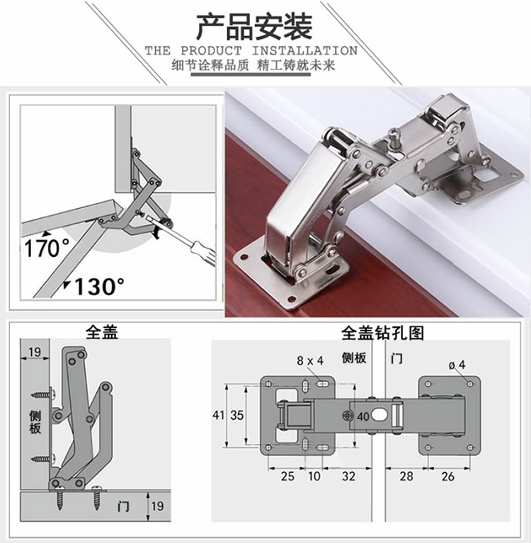 供应 五金,工具 门窗五金 合页,铰链 订阅 优    点:安装简单,轻松