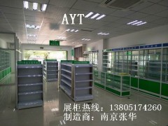 南京中型A货架图2