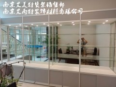 南京货架大全图2