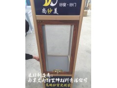 南京家用货架孝陵卫家用货架图2