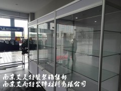 南京玻璃柜台图3