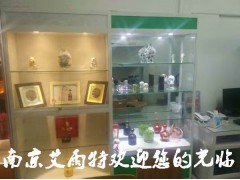马鞍山展示架图3