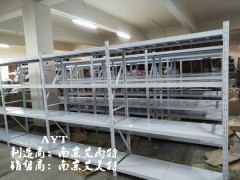南京地下室货架图3