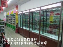 南京餐具展柜图3