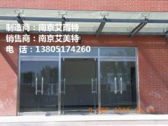 南京玻璃门维修加工图2