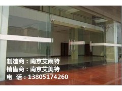 南京玻璃门维修加工图3