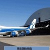 提供上海到阿塞拜疆空运伊朗航线