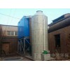 上海华康销售的锅炉除尘器价格合理