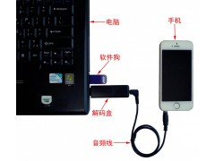P-45E车辆定位系统GPS无需后台无需月租图3