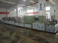 供应胶盘吸塑盘喷淋清洗机图2