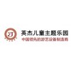 自动夹娃娃机一台多少钱-质量好的娃娃机推荐