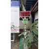 正品扬尘在线监测系统功能组成