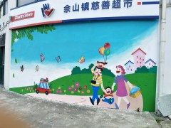 上海艺术墙体彩绘，工地，开发商墙体广告图3