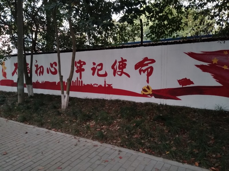 新建文件夹IMG_20180402_180601