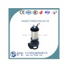 报价合理的排污泵-浙江耐用的排污泵