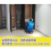 北京除甲醛-有保障的除甲醛公司
