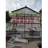 上海艺术云绘广告手绘墙体写字画画