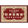 地垫哪家买，名声好的广告地垫供应商，当选特别特