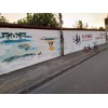 上海艺术墙体彩绘美丽乡村墙体广告