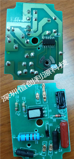 彩灯控制板PCBA