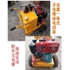 原装电动液压泵供应商