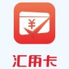 泉州智能APP平台公司哪家好_汇用卡哪家有