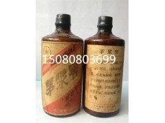 茅浆窖价格表酱香型白酒1987年茅浆窖报价图2