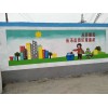 上海艺术手绘墙体写字室内画画