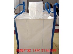 三明集装袋厂家三明吨袋厂家图2
