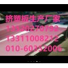 河北哪家挤塑板生产厂家口碑好，新市挤塑板生产厂家
