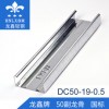 零售吊顶龙骨-具有口碑的轻钢龙骨推荐