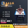 天元区水晶灯箱钉角机,买钉相框钉角机