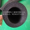 橡塑管厂家直销厂商代理-划算的橡塑管哪里有卖