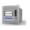 青海便携式气体分析仪销售-西安哪里有供应高性价气体分析仪