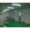 净化工程装修