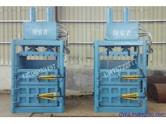 服装打包机专用液压打包机义务服装打包机图2