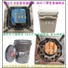 浙江注塑模具供应塑料桶模具制造商