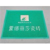 浙江定做广告地垫_供应新品广告地垫