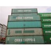天津二手集装箱出租出售20英尺40英尺6米12米等